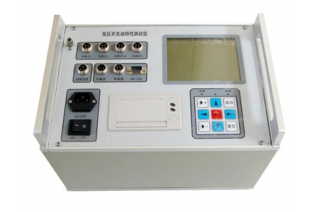 IEC 61000-4-30电能综合分析仪